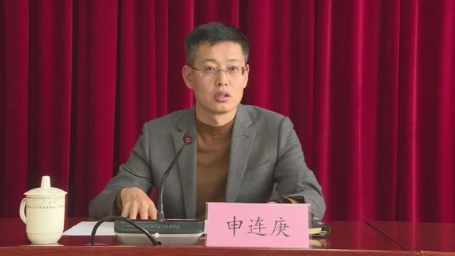 申连庚在总结讲话时要求,各镇街各相关部门要切实提