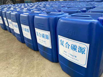 新型复合碳源 复合碳源 复合碳源厂家