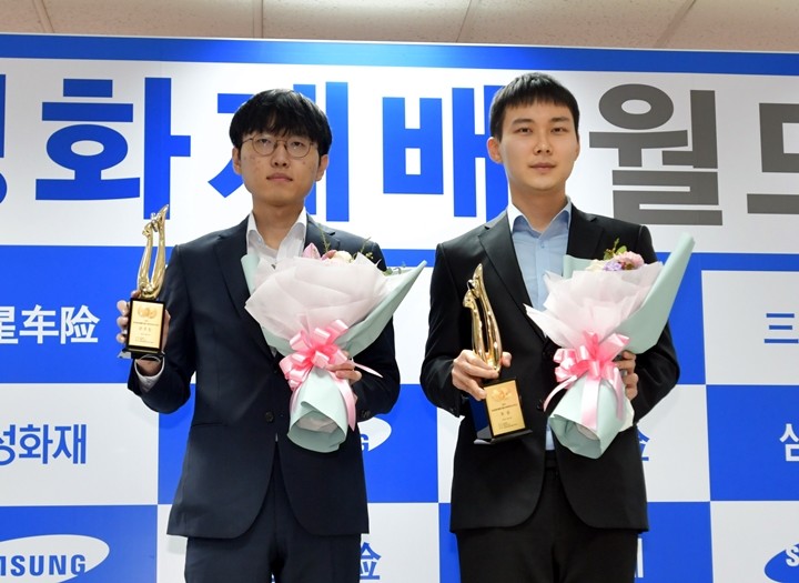 申真谞积分创新高金志锡淘汰柯洁升至第5