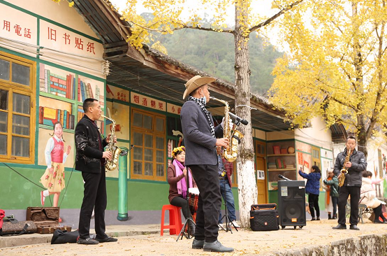 2021年11月7日-12月7日地點:帽子峰景區-林家鋪子展館09精彩看點九