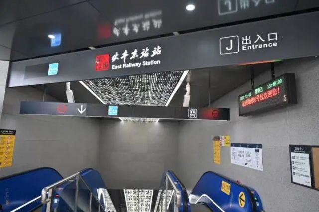 杭州地铁三堡站图片