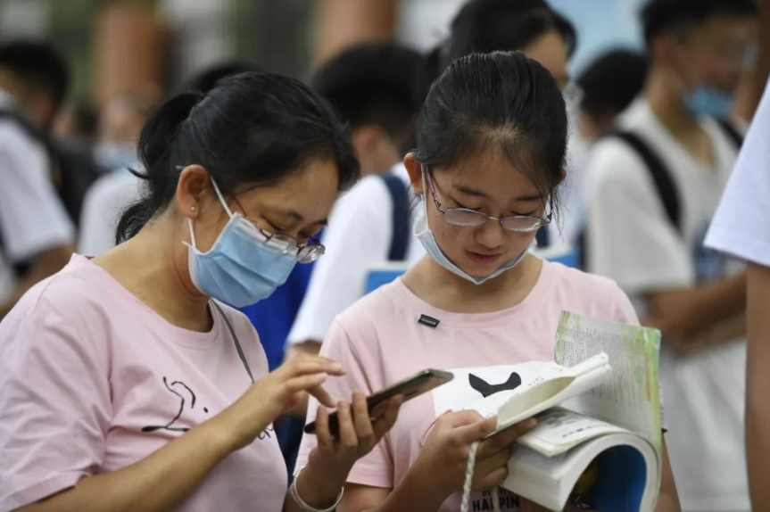 考证难度排行榜_中国三大难考证书排行榜,含金量“十足”!(2)
