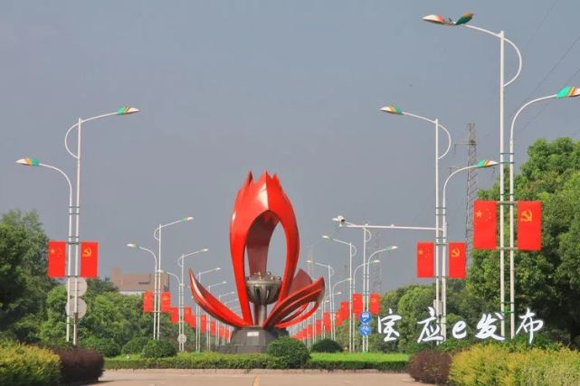 培税源一把手访谈宝应县委常委广洋湖镇党委书记姚绍瑜让企业安心做