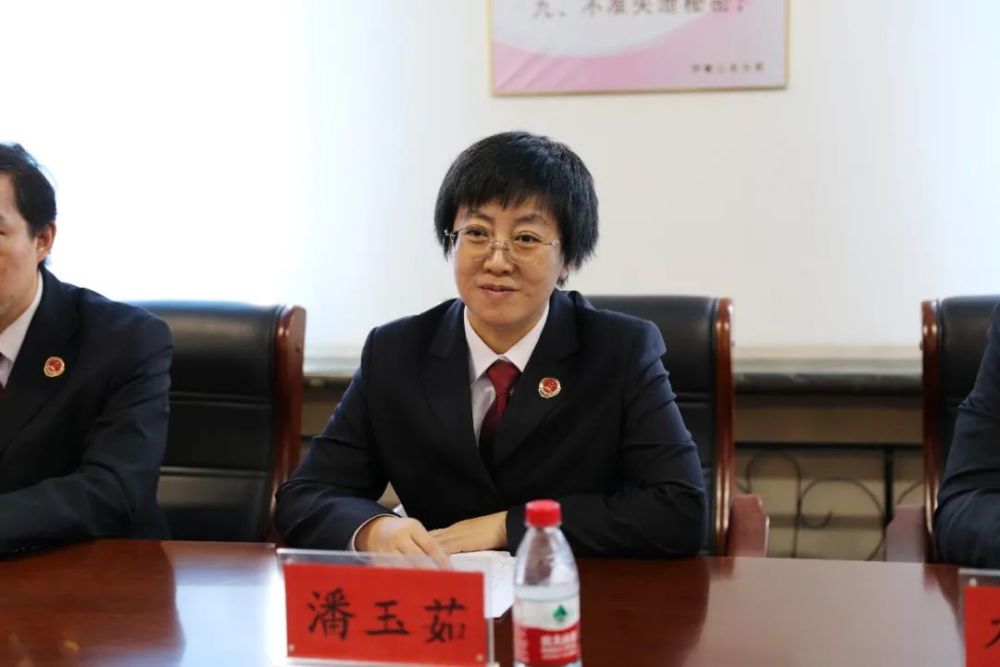 【第1985期】鄂温克旗人民检察院派驻呼伦贝尔市公安局伊敏公安分局