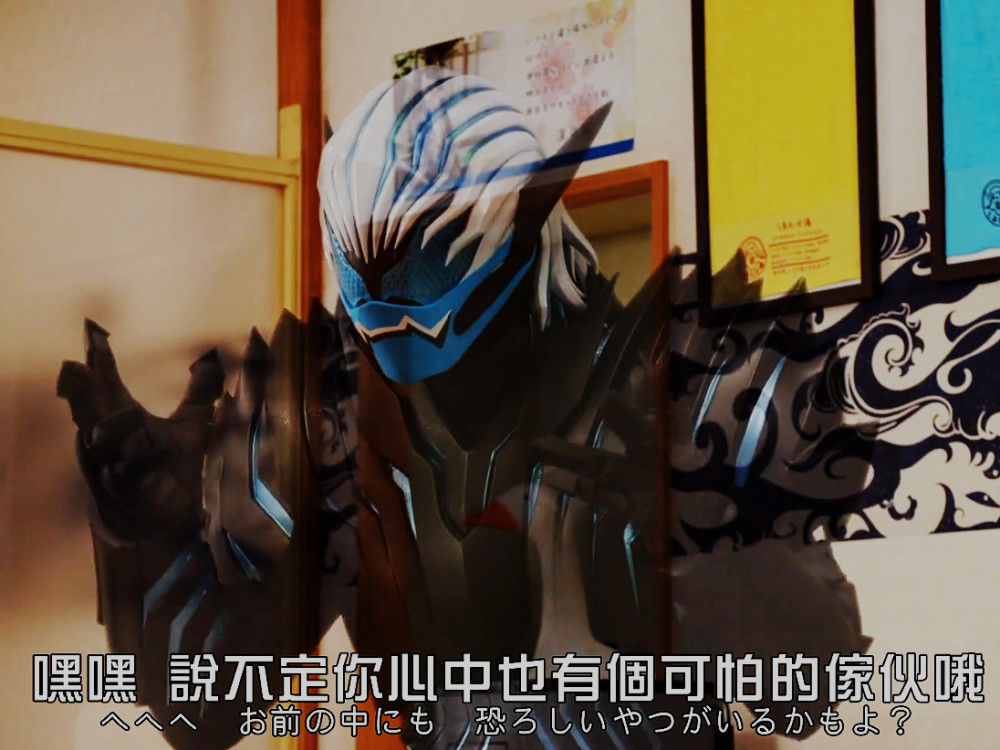 假面骑士revice:阿基蕾拉看上小樱,又一位反派蛇骑士诞生_腾讯新闻