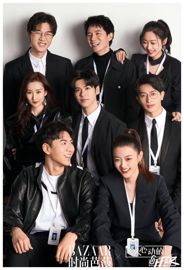 令人心动的offer第二季实习生现状如何