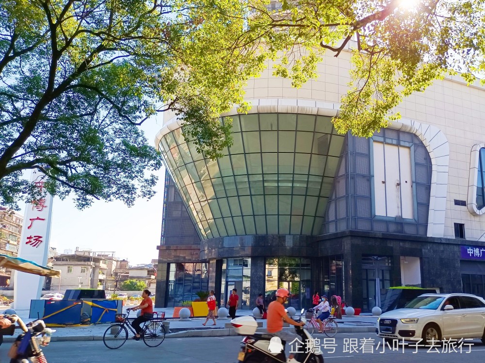 福建省邵武市中博广场知名度不高却有望成为邵武标志性建筑