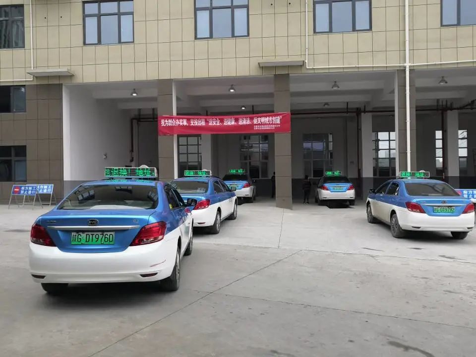 严禁带病营运安康80辆出租车全面体检959现场