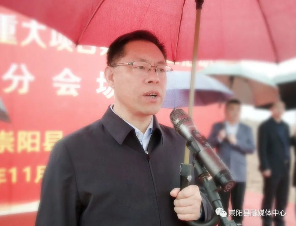 开工仪式在烟台可滋冷冻食品加工项目建设现场举行,郑俊华宣布2021年