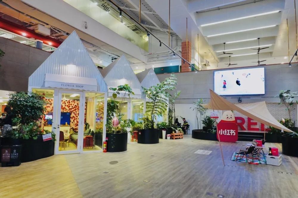 小红书总部参访是什么在影响着我们的消费决策