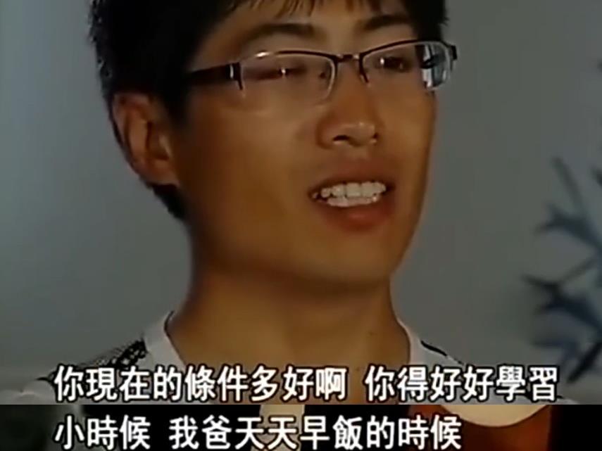 从学霸到网吧流浪汉大神7哥是如何炼成的