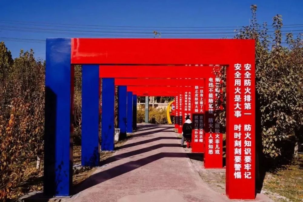 喀什地区首座消防主题公园正式建成并投入使用
