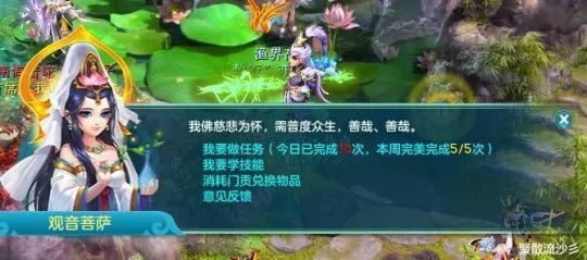 神武 人物经验心得_神武人物经验书_神武新人经验加成规则