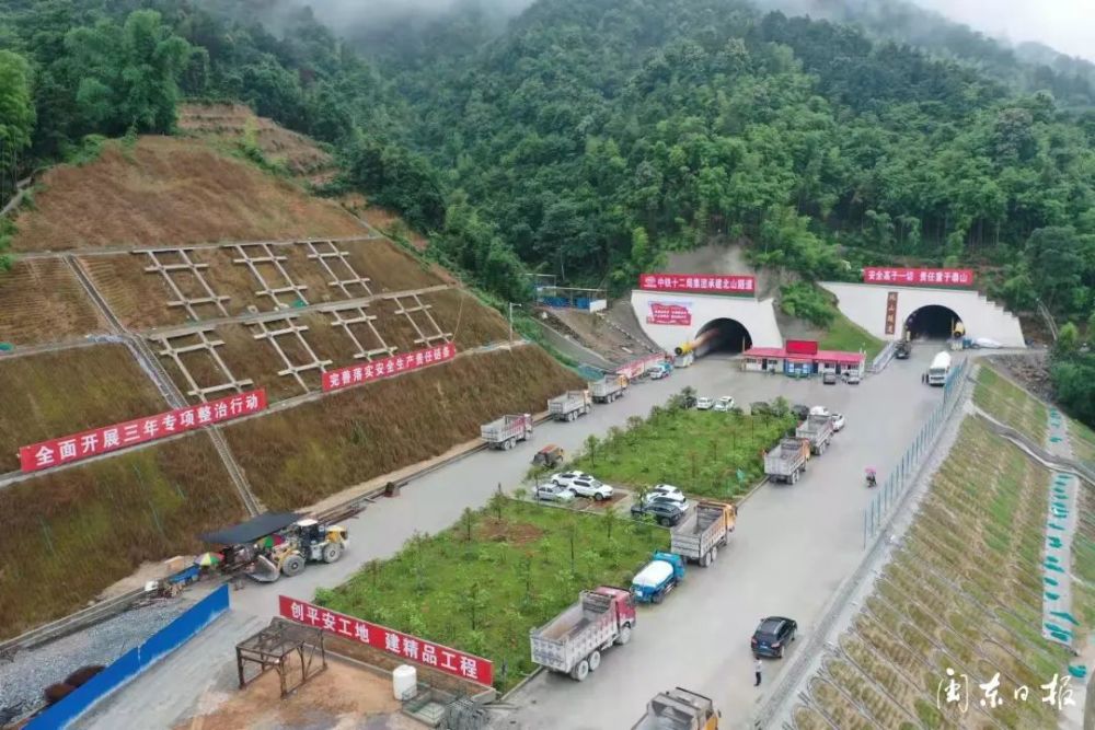 备受关注的宁古高速进展如何了?_腾讯新闻