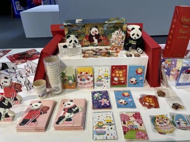 大熊猫文创馆亮相第八届成都创意设计周