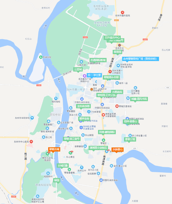11月永州零陵区楼盘最新报价