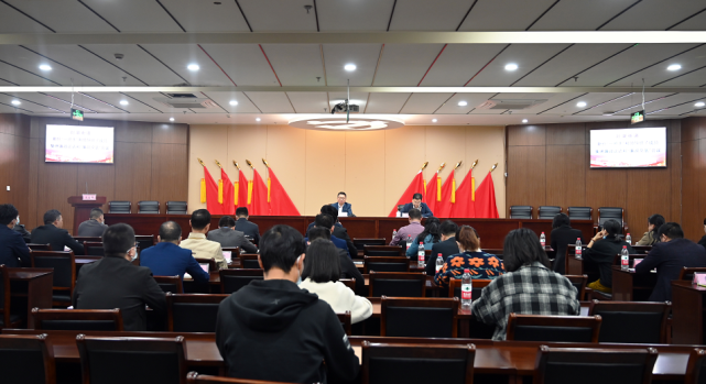 市纪委市监委创新廉政交底制度加强一把手和领导班子监督