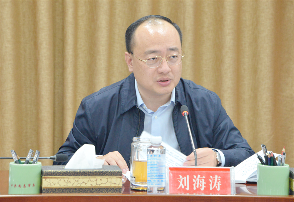 会议审议通过《尚志市出席哈尔滨市第十五次党代会代表选举工作方案》