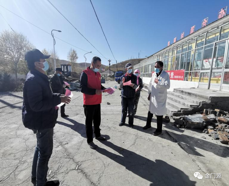 门源东川镇做好法筑牢疫情防控红色堡垒