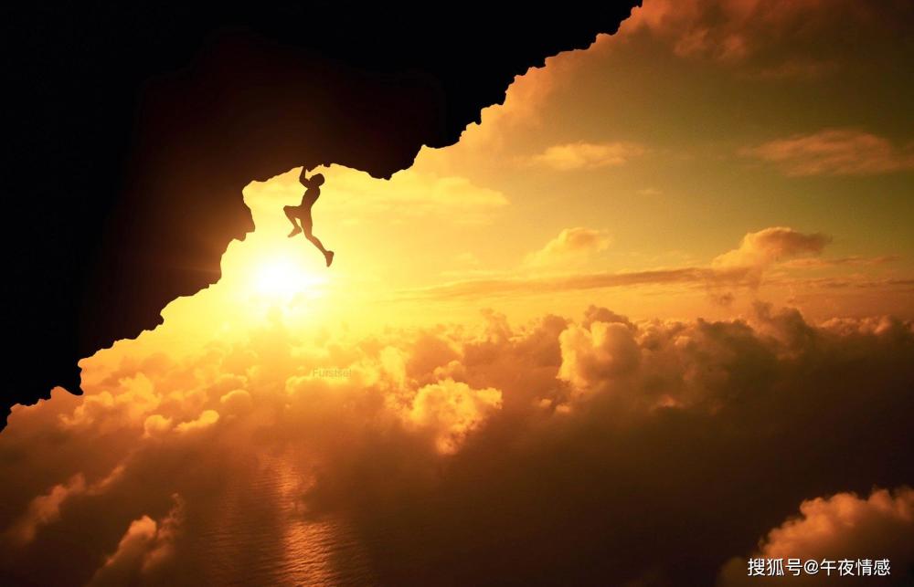 逆境中最霸气的句子『逆境中最霸气的句子引经据典』