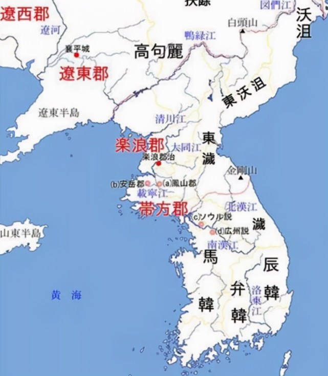 北京2015年挖出一座古墓，墓志铭让韩国历史界急了，直言这不可能 ..._图1-7