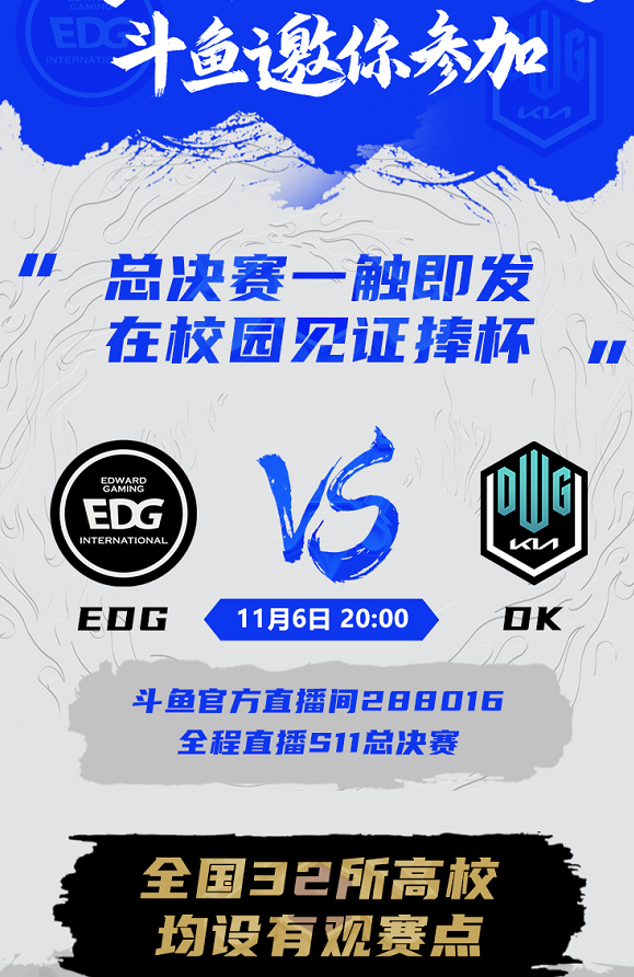 夺冠几率有五成_腾讯新闻