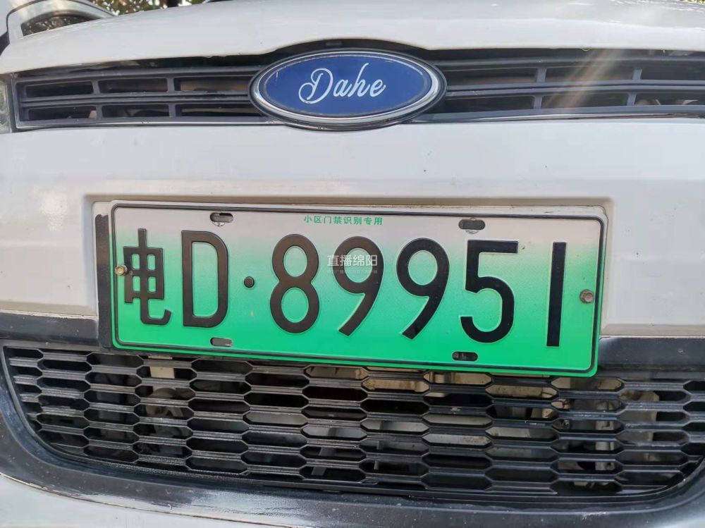 关注农村老人出行老年代步车屡禁不止老人被商家骗了