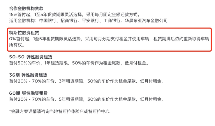 谢欣然和乘风谁好曝没关系零首付浓眉保供主席官7