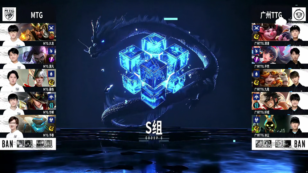 Mtgの調べ 禁止改定が前倒しされたので禁止カードを予想してみる