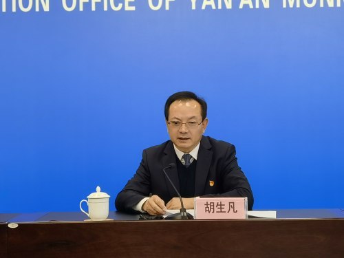 解决看病难缓解看病贵延安已投入292亿元推动基层医疗品质