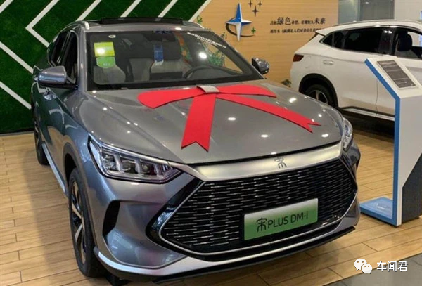 7万辆,宋卖2.3万辆,比亚迪:先别惊讶,我还有"狠货"