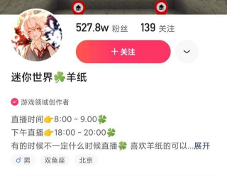 成人报考英语等级考试登场第三无间神器皮肤无脑发力队伍橘子服务器