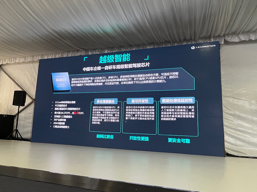 八年級上冊生物知識點最能研電純芯片硬件suv慶余年武功排行前二十