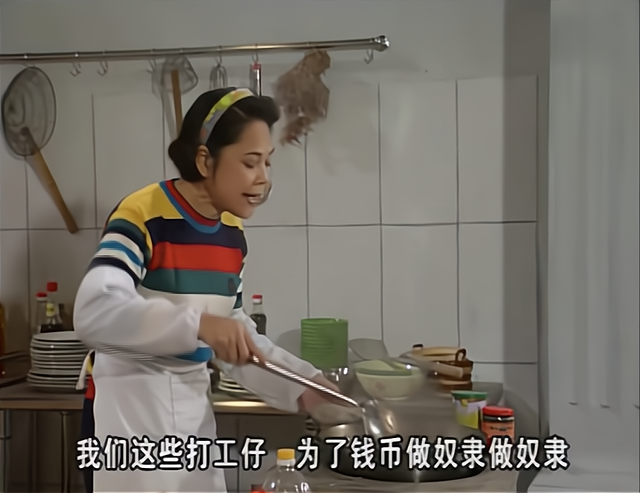 嫁入幸福,儿子厉害|外来媳妇本地郎|钟欣潼|李彩娇|吴苏妹|祝师奶