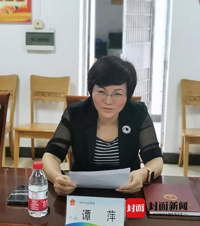 从宾馆前台接待员到广州市副市长70后四川人谭萍履历