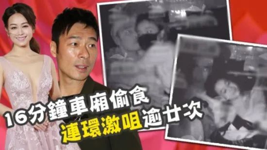 马国明又一次“薛定谔式求婚”来了？！