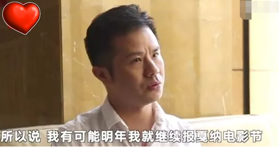 《导演请指教》首期刚开播，已经感受到了节目里毕志飞的强烈尴尬