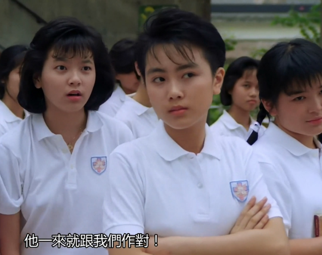 袁洁莹旧照欣赏欣赏了一遍又一遍如今很难有这样的短发女神了