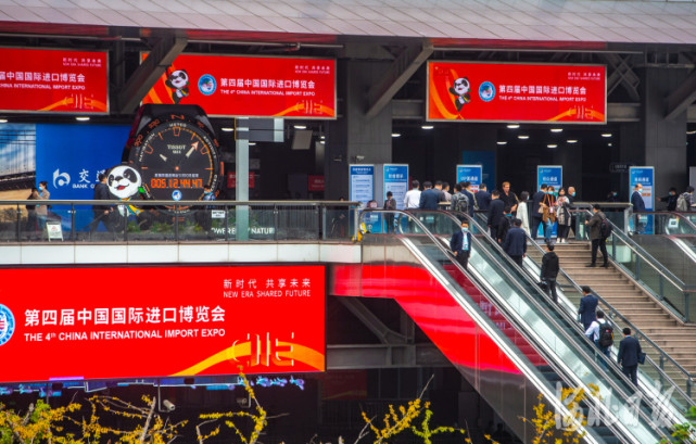2021年11月5日,第四届中国国际进口博览会在上海迎来开展第一天