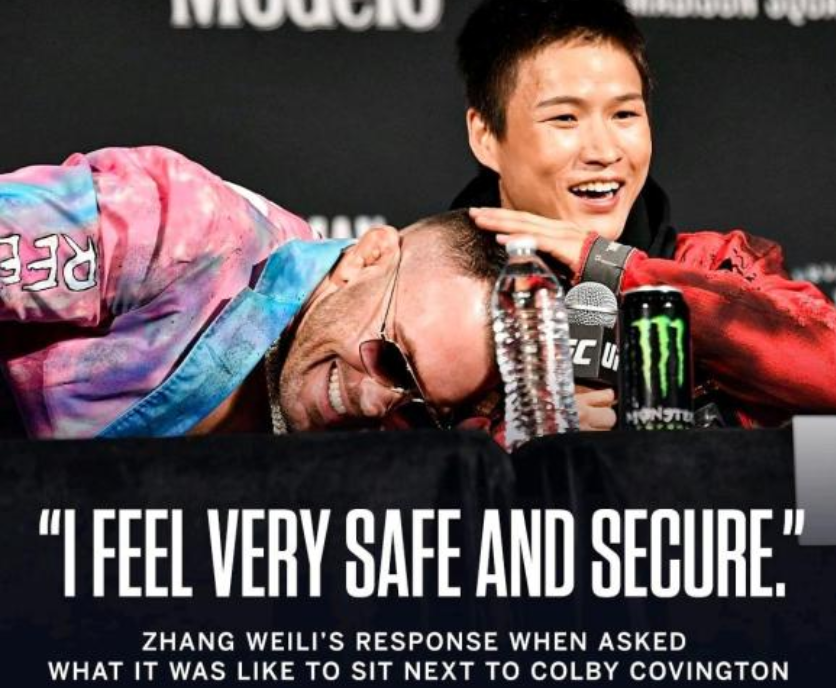 张伟丽人缘奇佳ufc最狂美国拳王主动示好头枕她臂弯让她轻抚