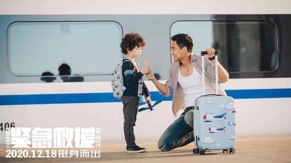 听育儿:《紧急救援》彭于晏是英雄,儿子勇敢对抗病魔:孩子是父母最好
