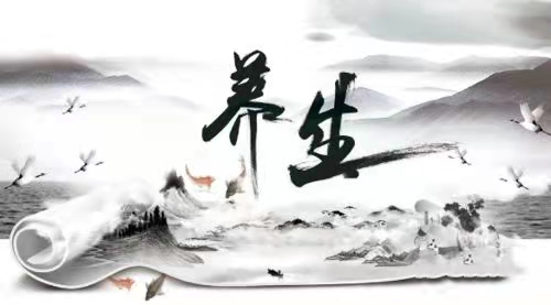 《黄帝内经》记载"嗜欲不能劳其目,淫邪不能惑其心,愚智贤不肖,不惧