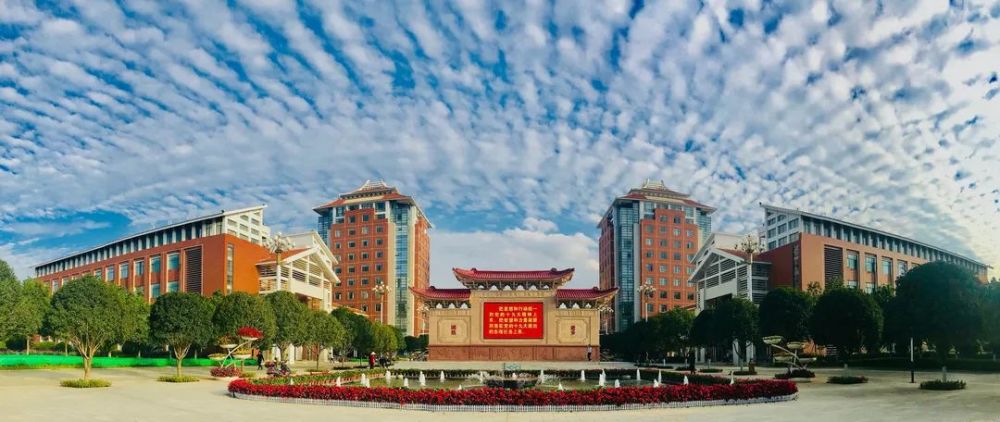 生日快乐云南民族大学