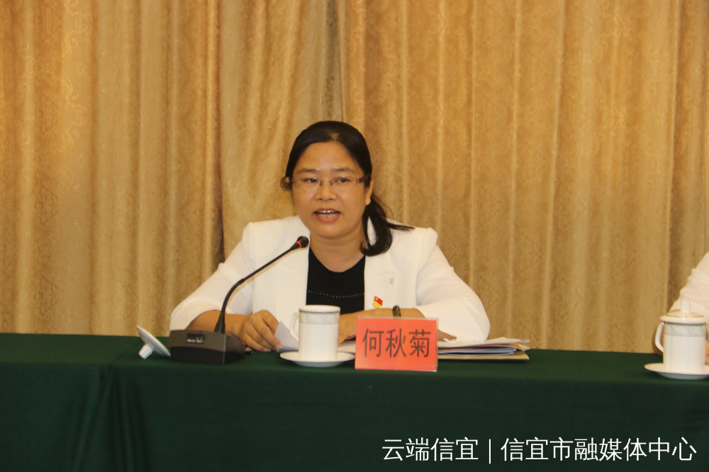 茂名市党史学习教育工作第二次现场交流会在我市召开