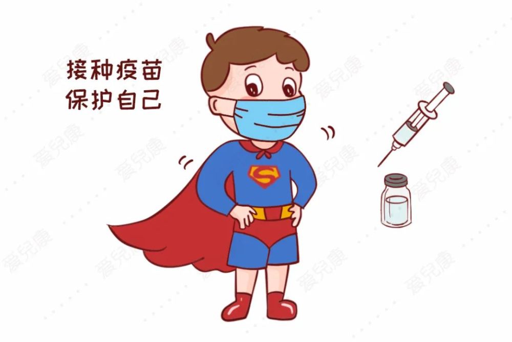 幼儿园开始接种新冠疫苗宝宝打疫苗前家长须知这几件事