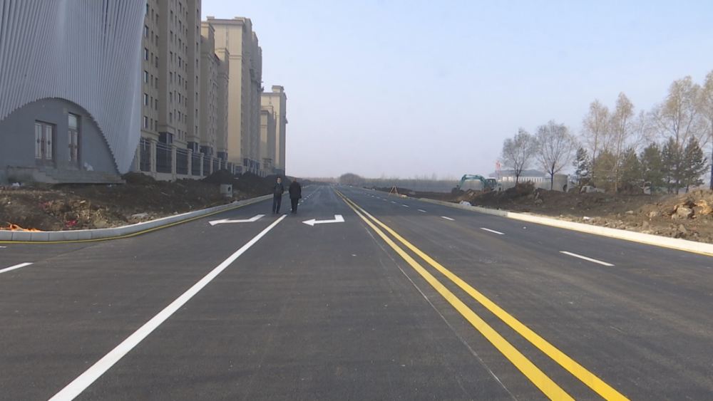 市区诚园北侧道路新建工程主体工程正式完工