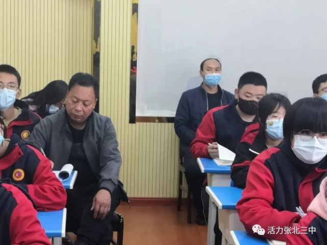 張北三中名師工作室積極探索雙減背景下如何在減負提質增效上下功夫