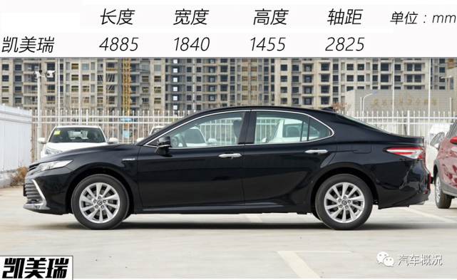 独领风骚凯美瑞10月份销量高达26121雅阁天籁提前出局