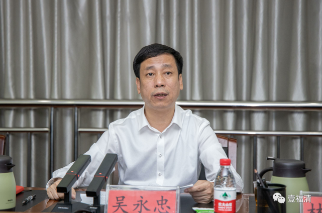 向低效闲置土地要效益,吴永忠开展专题调研