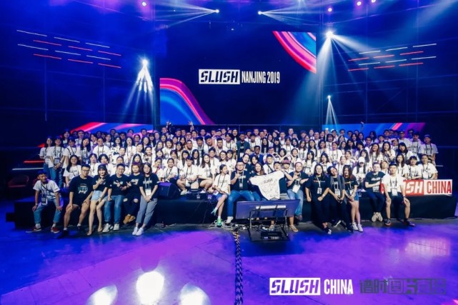 志愿者招募slushasia2021